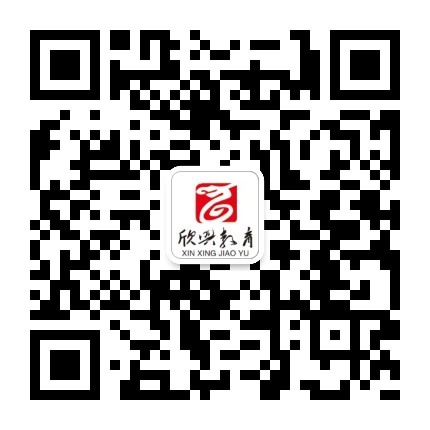 公眾號